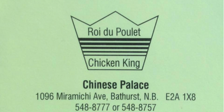 Chicken King and Chinese Palace